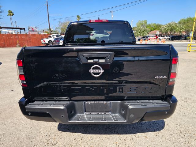 2022 Nissan Frontier S | Brownsville TX | English Motors 2022 Nissan Frontier S | Brownsville TX | English Motors