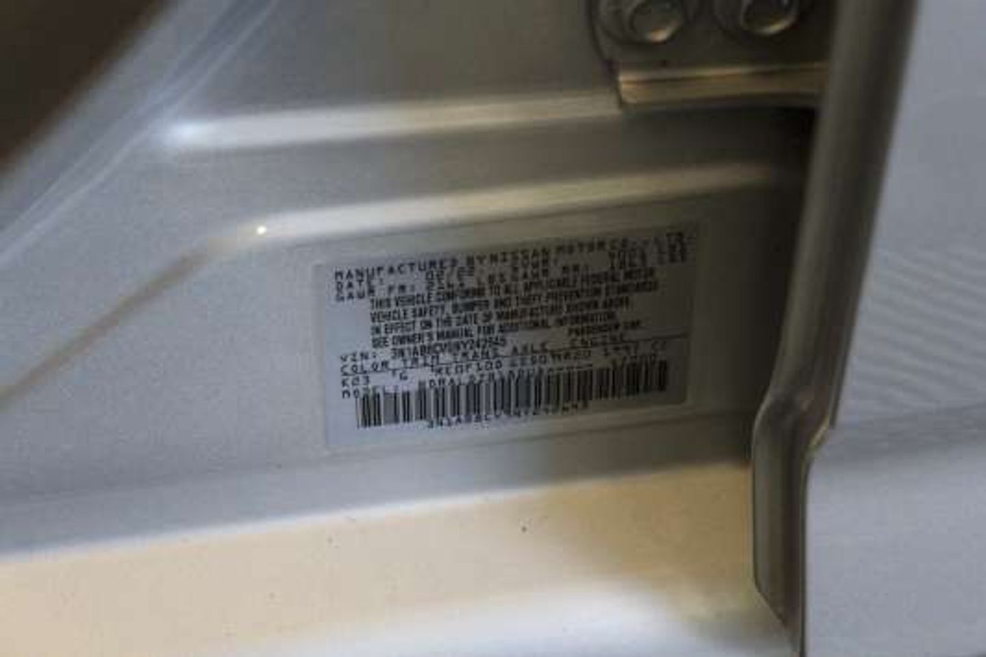 2022 Nissan Sentra SV SILVER at Gerry Lane Buick GMC