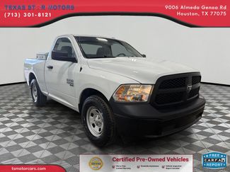 2022 Ram 1500 Classic