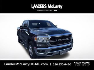 2022 Ram 1500 Big Horn/Lone Star | Huntsville, Alabama | Landers Mclarty DCJ in Huntsville, Alabama 35806
