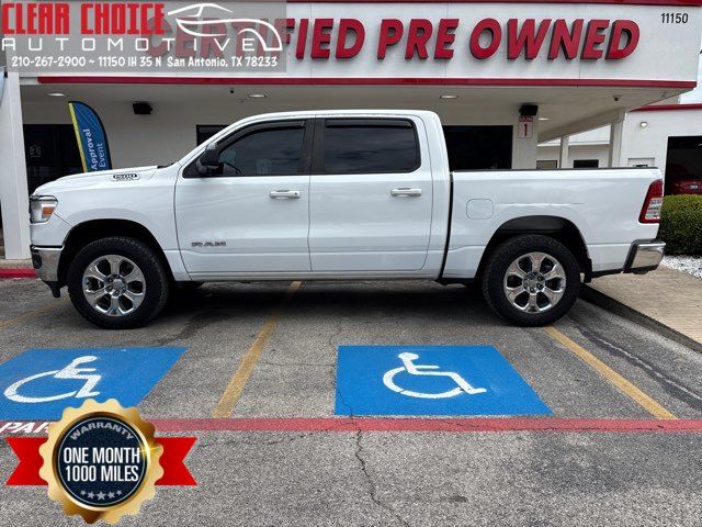 2022 Ram 1500 Lone Star | San Antonio, TX | Clear Choice Automotive South