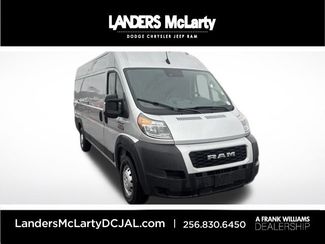 2022 Ram ProMaster 3500 159 WB | Huntsville, Alabama | Landers Mclarty DCJ in Huntsville, Alabama 35806