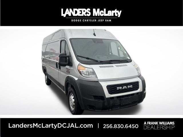 2022 Ram ProMaster 3500 159 WB | Huntsville, Alabama | Landers Mclarty DCJ
