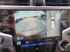 2022 Toyota 4Runner Limited | Abilene, Texas | Freedom Motors 