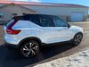 2022 Volvo XC40 T5 R-Design | Farmington, MN | Dakota Motor Company 