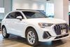 2023 Audi Q3 S line Premium 45 TFSI quattro | Honolulu, HI | Autosource Hawaii 