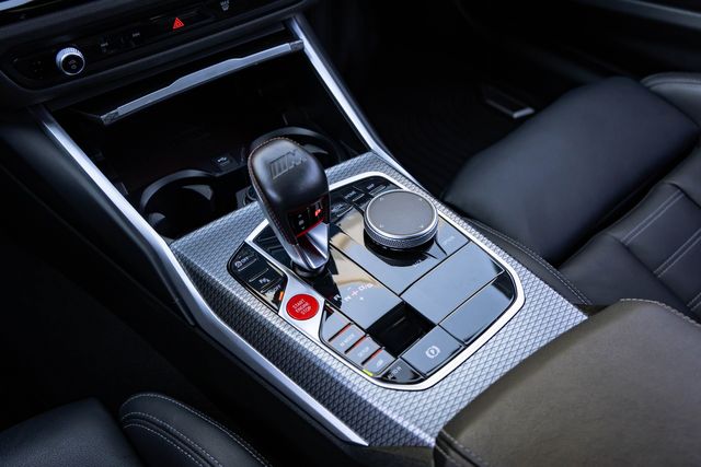 2023 BMW M2 Base | Mesquite, TX | Texas Autos Direct 2023 BMW M2 Base | Mesquite, TX | Texas Autos Direct