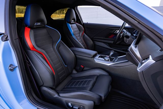 2023 BMW M2 Base | Mesquite, TX | Texas Autos Direct 2023 BMW M2 Base | Mesquite, TX | Texas Autos Direct