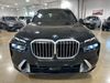 2023 BMW X7 xDrive40i | Plano, TX | AutoRevo PowerSites - Demo4 2023 BMW X7 xDrive40i | Plano, TX | AutoRevo PowerSites - Demo4
