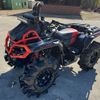 2023 Can Am XMR Outlander 1000R | Elm City, NC | Nick's Motorsports 2023 Can Am XMR Outlander 1000R | Elm City, NC | Nick's Motorsports