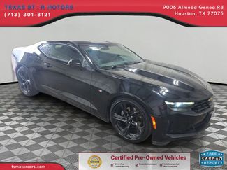2023 Chevrolet Camaro LT