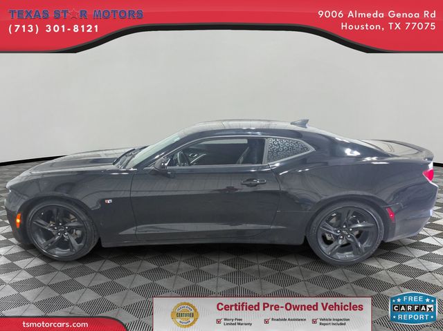 2023 Chevrolet Camaro LT | Houston, TX | Texas Star Motors 2023 Chevrolet Camaro LT | Houston, TX | Texas Star Motors