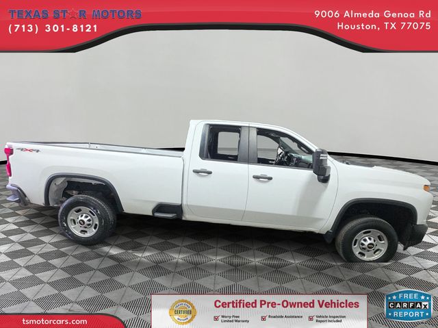 2023 Chevrolet Silverado 2500HD Work Truck