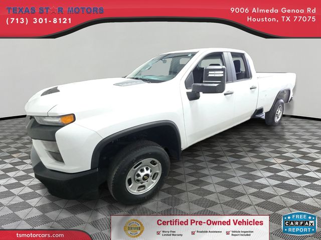 2023 Chevrolet Silverado 2500HD Work Truck 2023 Chevrolet Silverado 2500HD Work Truck