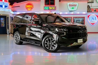 Used Cars for Sale in Addison, TX | Addison Used Cars | Texas