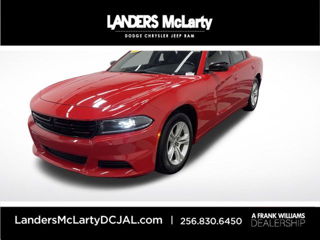 2023 Dodge Charger SXT | Huntsville, Alabama | Landers Mclarty DCJ