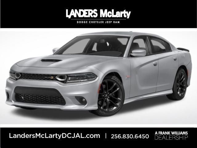 2023 Dodge Charger Scat Pack | Huntsville, Alabama | Landers Mclarty DCJ