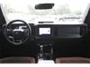 2023 Ford Bronco Outer Banks | Tomball, TX | Ask Jorge Lopez