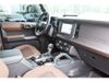 2023 Ford Bronco Outer Banks | Tomball, TX | Ask Jorge Lopez