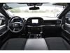 2023 Ford F-150 XL | Tomball, TX | Ask Jorge Lopez