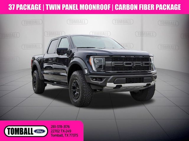 2023 Ford F-150 Raptor | Tomball, TX | Ask Jorge Lopez