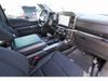 2023 Ford F-150 XLT | Tomball, TX | Ask Jorge Lopez 2023 Ford F-150 XLT | Tomball, TX | Ask Jorge Lopez