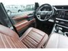 2023 GMC Sierra 1500 Denali Ultimate | Tomball, TX | Ask Jorge Lopez
