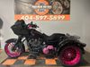 2023 Harley-Davidson Trike Road Glide 3 | Jackson, Georgia | MAXIMUM MOTORS 2023 Harley-Davidson Trike Road Glide 3 | Jackson, Georgia | MAXIMUM MOTORS