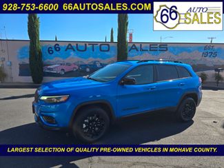 2023 Jeep Cherokee Altitude Lux