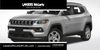 2023 Jeep Compass Altitude | Huntsville, Alabama | Landers Mclarty DCJ