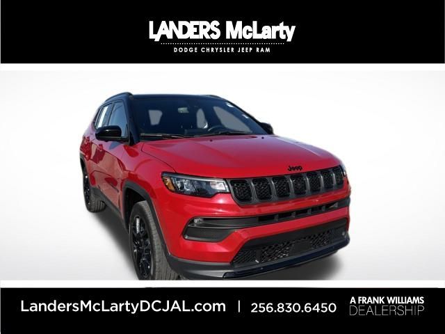 2023 Jeep Compass Altitude | Huntsville, Alabama | Landers Mclarty DCJ