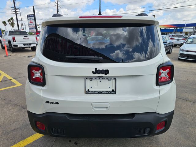 2023 Jeep Renegade Upland | Brownsville TX | English Motors