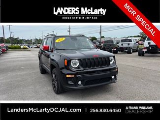 2023 Jeep Renegade  | Huntsville, Alabama | Landers Mclarty DCJ in Huntsville, Alabama 35806