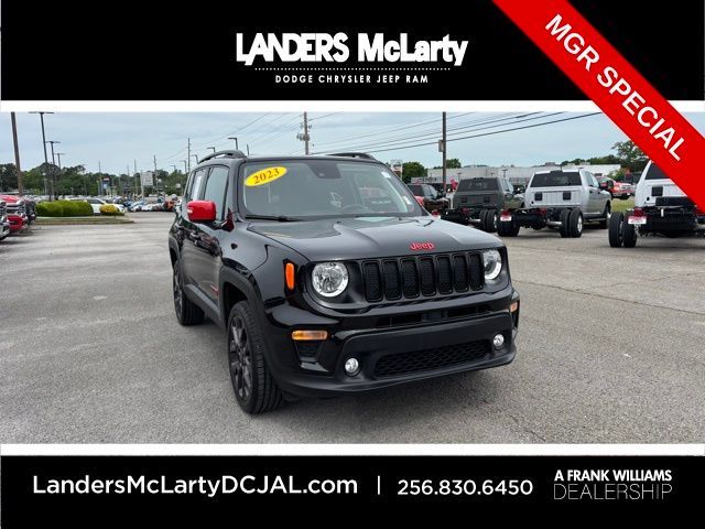 2023 Jeep Renegade  | Huntsville, Alabama | Landers Mclarty DCJ