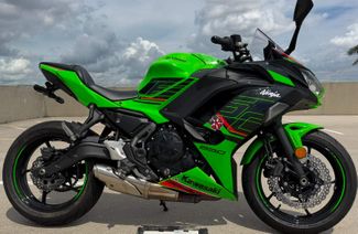 2023 Kawasaki Ninja 650