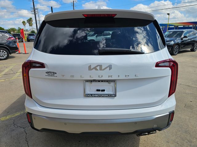 2023 Kia Telluride S | Brownsville TX | English Motors 2023 Kia Telluride S | Brownsville TX | English Motors