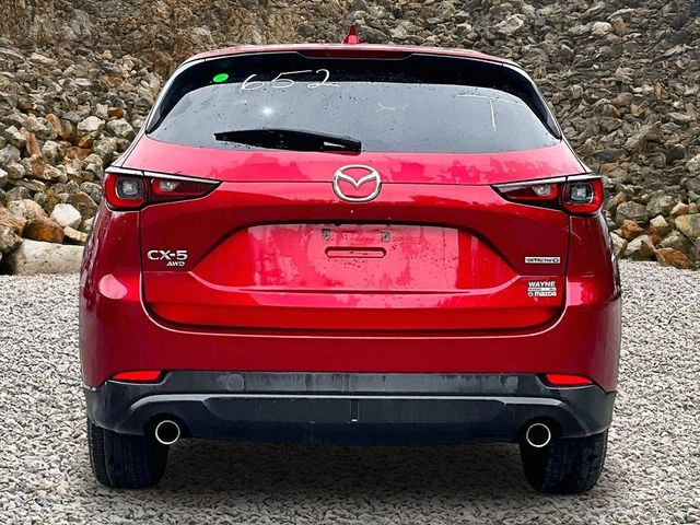 2023 Mazda CX-5 2.5 S Preferred
