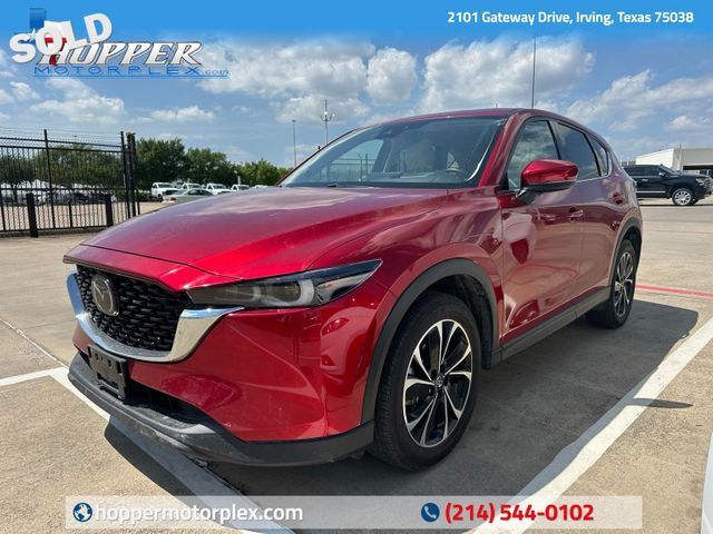 2023 Mazda CX-5 2.5 S Premium Plus | Plano, TX | AutoRevo PowerSites - Demo1 in Plano, TX 75093