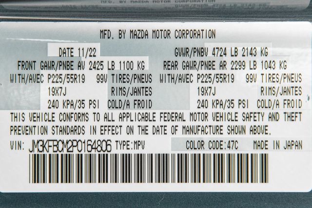 2023 Mazda CX-5 2.5 S Carbon Edition | Van Nuys, CA | Stellar Auto INC. 2023 Mazda CX-5 2.5 S Carbon Edition | Van Nuys, CA | Stellar Auto INC.