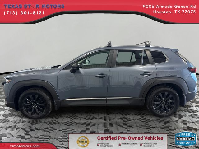 2023 Mazda CX-50 PREFERRED PLUS 2023 Mazda CX-50 PREFERRED PLUS