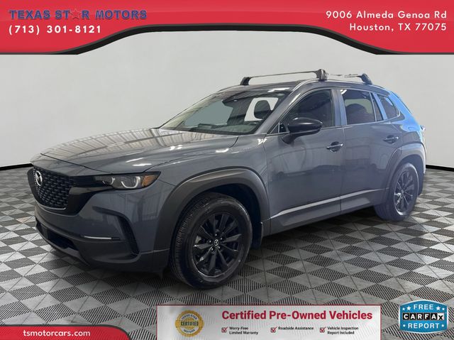2023 Mazda CX-50 PREFERRED PLUS 2023 Mazda CX-50 PREFERRED PLUS