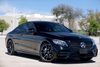 2023 Mercedes-Benz C-Class C 300 Coupe * AMG Line Pkg * NIGHT PKG * 1-Owner * | Plano, Texas | Lone Star Cars, Inc 2023 Mercedes-Benz C-Class C 300 Coupe * AMG Line Pkg * NIGHT PKG * 1-Owner * | Plano, Texas | Lone Star Cars, Inc