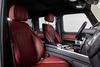 2023 Mercedes-Benz G-Class G 550 | LINDON, UT | Asay Auto Sales 2023 Mercedes-Benz G-Class G 550 | LINDON, UT | Asay Auto Sales