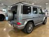 2023 Mercedes-Benz G-Class G 550 | Plano, TX | AutoRevo PowerSites - Demo4 2023 Mercedes-Benz G-Class G 550 | Plano, TX | AutoRevo PowerSites - Demo4