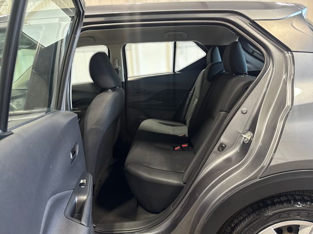 2023 Nissan KICKS S | Houston, TX | Texas Star Motors 2023 Nissan KICKS S | Houston, TX | Texas Star Motors