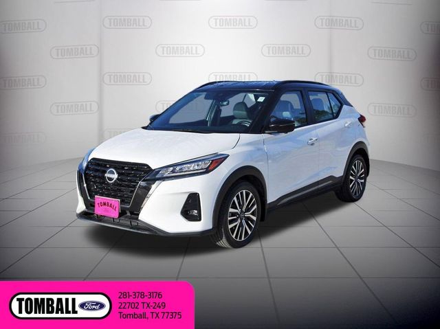 2023 Nissan Kicks SR
