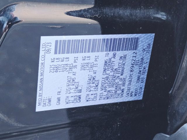 2023 Nissan Rogue | Ellisville, MO | AutoPort 2023 Nissan Rogue | Ellisville, MO | AutoPort