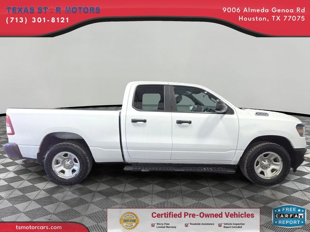 2023 Ram 1500 TRADESMAN | Houston, TX | Texas Star Motors 2023 Ram 1500 TRADESMAN | Houston, TX | Texas Star Motors