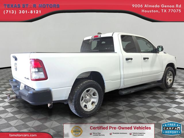 2023 Ram 1500 TRADESMAN | Houston, TX | Texas Star Motors 2023 Ram 1500 TRADESMAN | Houston, TX | Texas Star Motors