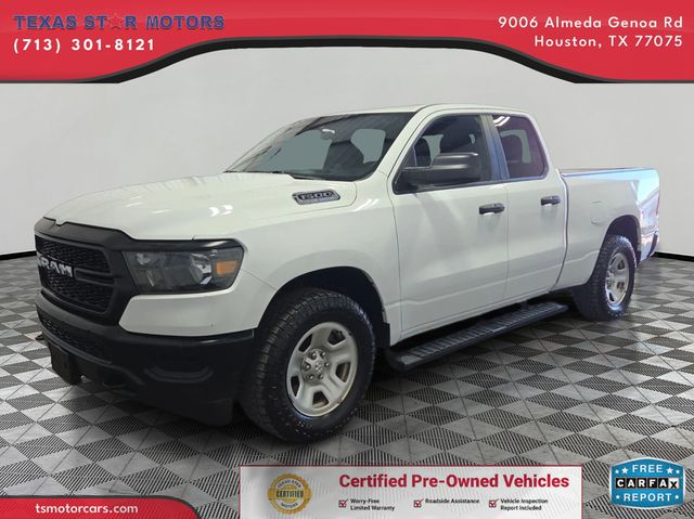 2023 Ram 1500 TRADESMAN | Houston, TX | Texas Star Motors 2023 Ram 1500 TRADESMAN | Houston, TX | Texas Star Motors